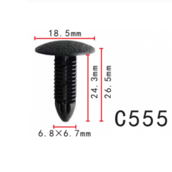 Клипса крепления для обшивки Ford, Chevrolet 94145515 Isuzu 8941455150 Toyota Honda Opel (C0555)