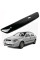 Зимняя накладка для Opel Astra G 1998-2012 Решетка Глянец FLY