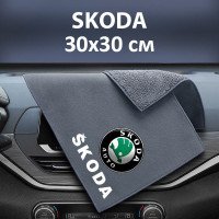 Флисовое полотенце для авто с логотипом Skoda 30х30 см