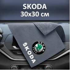 Флисовое полотенце для авто с логотипом Skoda 30х30 см