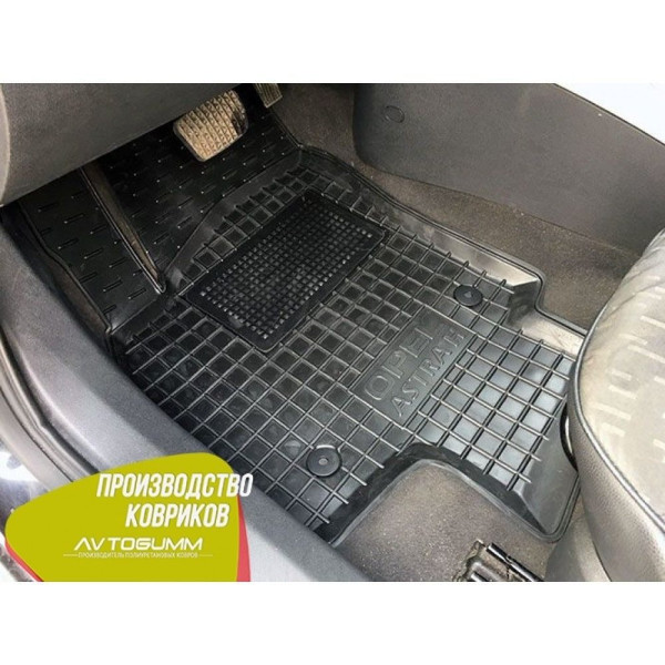 Автомобильные коврики в салон Opel Astra H 2004- Hb / Universal (Avto-Gumm)