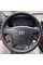 Чехол Оплетка Руля для Hyundai Santa Fe 2006-2012 Кожа (Модельная Выкройка) №25