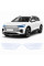 Антигравійна захисна бронеплівка за лекалами для Audi Q4 e-tron F4 2021- оптика (фари та ПТФ)