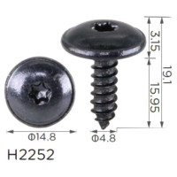 Саморез Volkswagen (N90648704) (H2252)