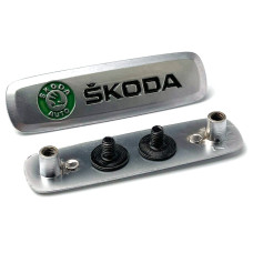 Эмблема шильдик Skoda для автомобильных ковриков Алюминий 1 шт