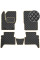 Килимки в салон для Ford C-Max 2003-2010 Екошкіра Бежеві 5 шт (Rombus)