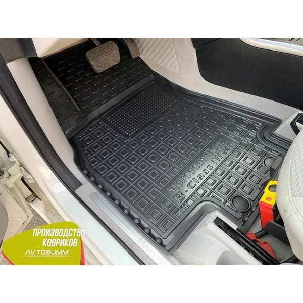 Передние коврики в автомобиль Mercedes B (W245) 2005-2011 (Avto-Gumm)