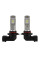 LED лампи для авто Pulso E84 HB3 HB4 2835 9-36V 2x15w 2800Lm 6000K