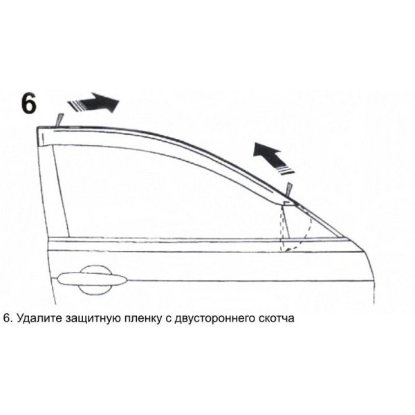Дефлектори вікон вітровики Daewoo Lanos Anv Air Деу ланос Део ланос