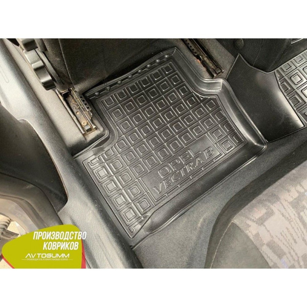 Автомобильные коврики в салон Opel Vectra B 1996- (Avto-Gumm)