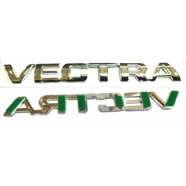 Эмблема надпись Vectra на багажник 147 x 17 мм