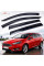 Дефлекторы окон ветровики HIC для Ford Focus III 2011-2018 Универсал (Fo88)