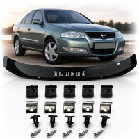 Дефлектор капота мухобойка Nissan Almera Classic (B10) 2006- Евро Крепление Vip Tuning (NS01)