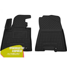 Передні килимки в автомобіль Hyundai Tucson 2016- (Avto-Gumm)