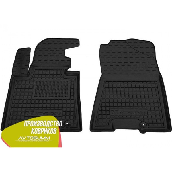 Передні килимки в автомобіль Hyundai Tucson 2016- (Avto-Gumm)