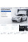 Набор Пленок защитных для салона Tesla Model S 2021- TPH (Кансоли Дисплея Ручек)