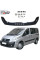 Дефлектор капоту мухобійка для Fiat Scudo з 2007-2015 Євро Кріплення (Vip Tuning) FT16