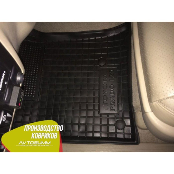 Водійський коврик в салон Toyota Land Cruiser Prado 120 2002- (Avto-Gumm)