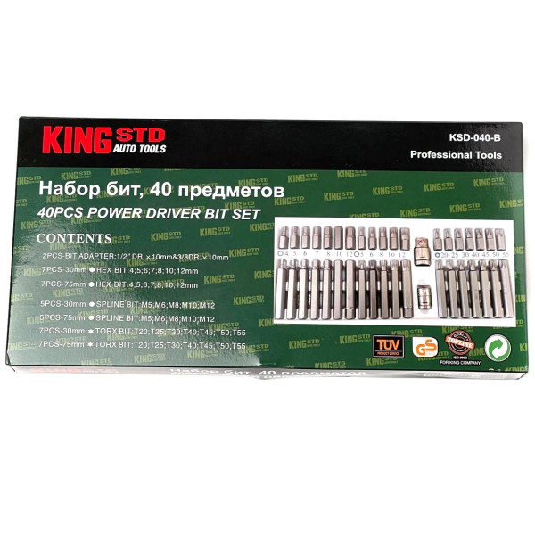 Набір біт Шестигранники та Зірочки Hex Torx King Roy 40 предметів Оригінал (KSD040-B)