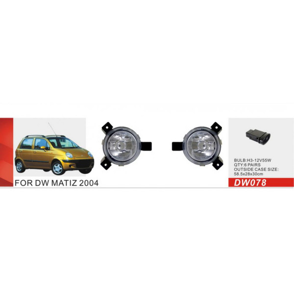 Противотуманные фары для Daewoo Matiz 2004- H3 12V 55W кнопка (DW-078W)