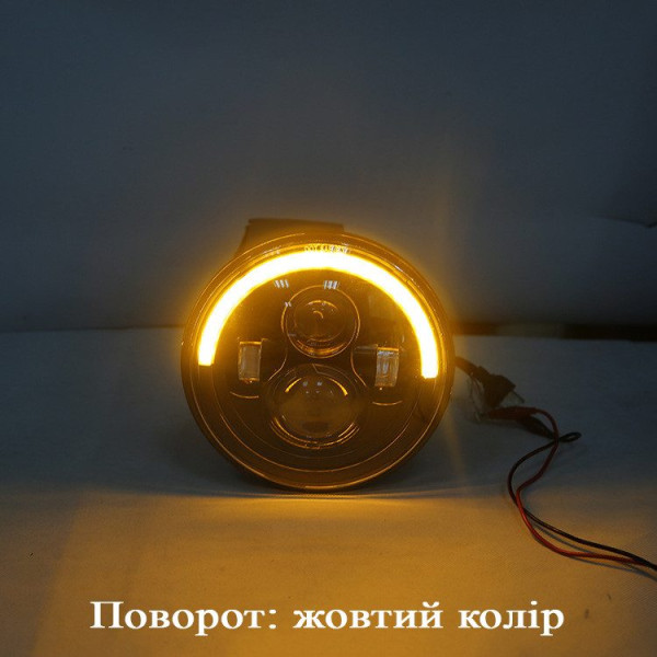 Фара LED ВАЗ 2101 2121 ГАЗ УАЗ иномарки мото 7 дюймов 80W с ДХО и поворотником (Завод)