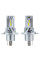 LED лампы для авто Pulso M6 H4 LED-chips 7535 9-18V 2x28w 6000Lm 6500K