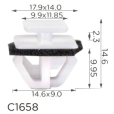 Кліпса кріплення молдингу HYUNDAI (8775835010) C1658