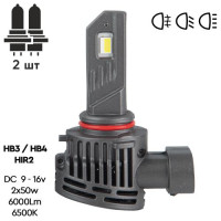 LED лампы для авто Pulso HB3 HB4 HIR2 LED-chips Flip chip 9-16V 2*50W 6000Lm 6500K