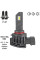 LED лампи для авто Pulso HB3 HB4 HIR2 LED-chips Flip chip 9-16V 2*50W 6000Lm 6500K