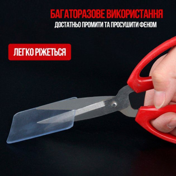 Нано Стрічка Кріпильна Двостороння прозора Багаторазова Клейка Стікера 24 шт (1мм x 54мм x 43мм)