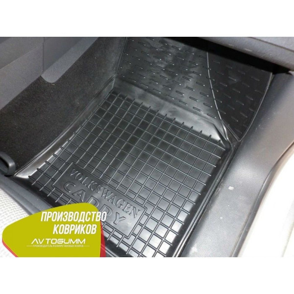 Автомобільні килимки в салон Volkswagen Caddy 2004- (3 двері) (Avto-Gumm)