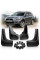 Брызговики для Mitsubishi Outlander XL 2009-2012 (узкий порог) комплект 4 шт (OEM: MZ313931,  MZ314340, MZ313932)