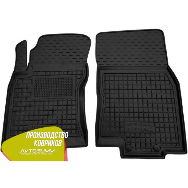 Передні килимки в автомобіль Nissan X-Trail (T32) 2014- (Avto-Gumm)