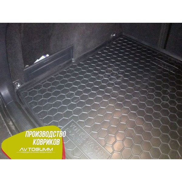 Автомобильный коврик в багажник Volkswagen Passat B6 2005- / B7 2011- (Universal) / Резиновый (Avto-Gumm)