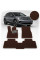 Килимки в салон EVA для Volkswagen ID.4 2020- (Металевий підп'ятник) Коричневі 3 шт