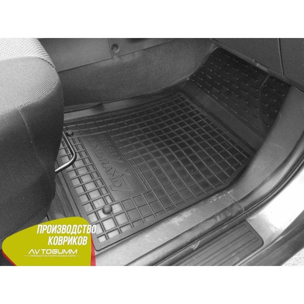 Автомобильные коврики в салон Geely Emgrand X7 2013- (Avto-Gumm)