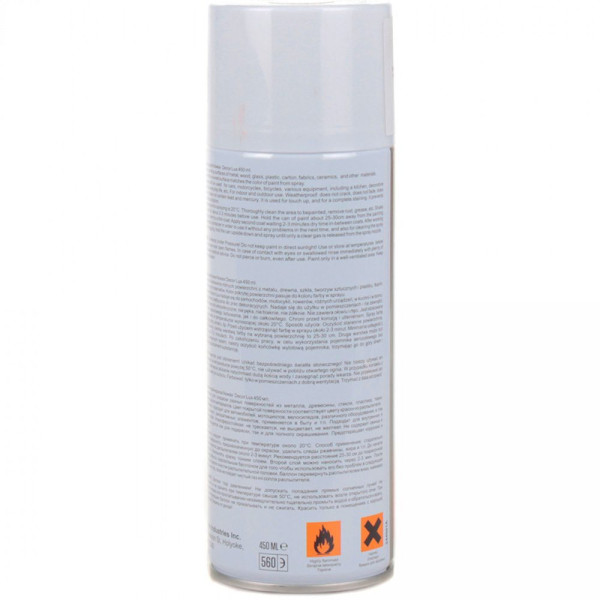 Акрилова фарба Nowax Спрей 450 мл / Білий (traffic white/ral9016) NX48014
