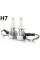 LED лампи автомобільні Stinger H7 12/24V 3200Lm 36W/5500K/IP67/9-32V Радіатор 2 шт