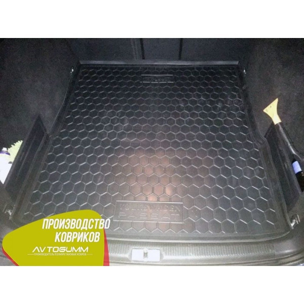 Автомобильный коврик в багажник Volkswagen Passat B6 2005- / B7 2011- (Universal) / Резиновый (Avto-Gumm)