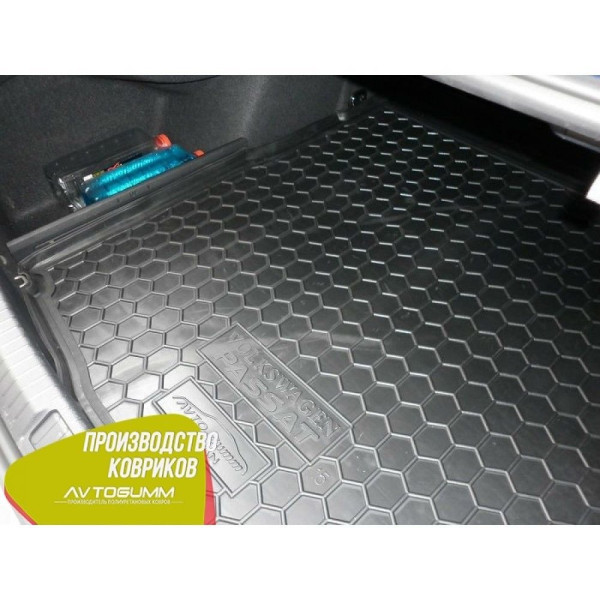 Автомобильный коврик в багажник Volkswagen Passat B8 2015- Sedan / Резиновый (Avto-Gumm)