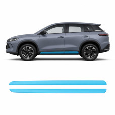 Антигравийная защитная бронепленка по лекалам для BYD Sealion 05 I 2023- нижняя зона кузова пороги