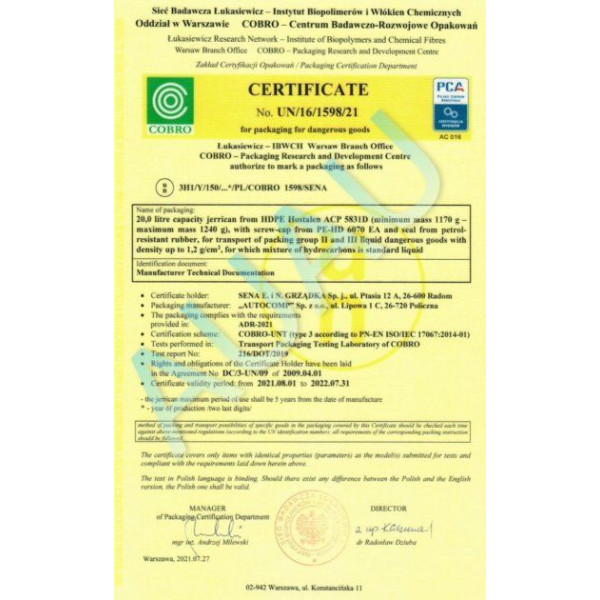 Канистра 20л Для Нефте Продуктов Плотная с лейкой Красная (Гост HDPE-02)