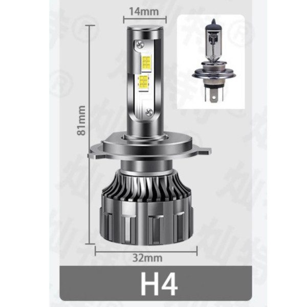 LED лампи автомобільні R11 H4 70W (11600lm 6000K +400% IP68 DC9-24V)