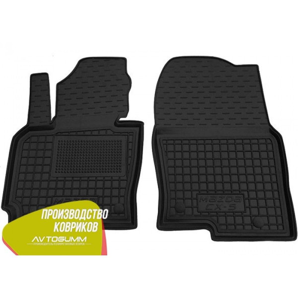 Передние коврики в автомобиль Mazda CX-5 2012- (Avto-Gumm)