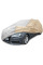 Тент автомобильный для Хечбека / Универсала Kegel-Blazusiak M1 380x136 см Optimal Garage (5-4313-241-2092)