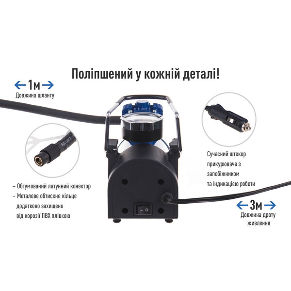 Автомобільний компресор Vitol 150psi 14Amp 37л R13-R16 прикурювач (K-40)
