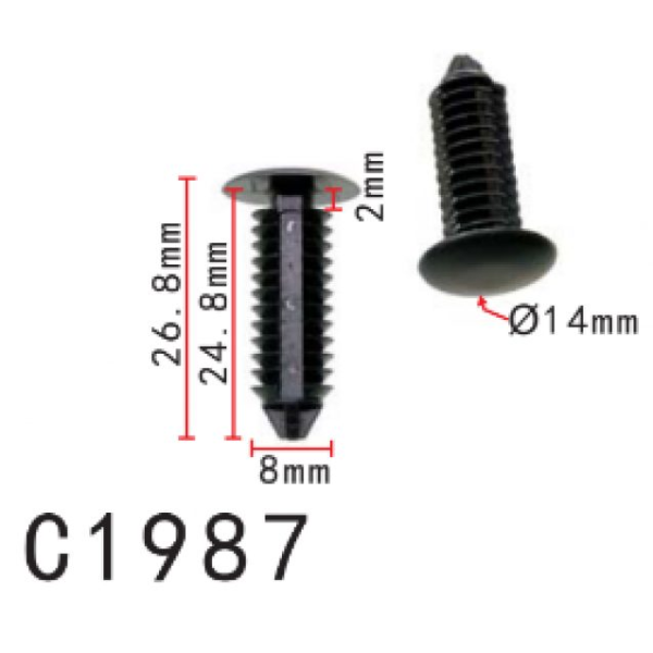 Кліпса кріплення для обшивки кузова салону Bmw, Ford, Ford, Chevrolet, Chrysler 52201964201 (C1987)