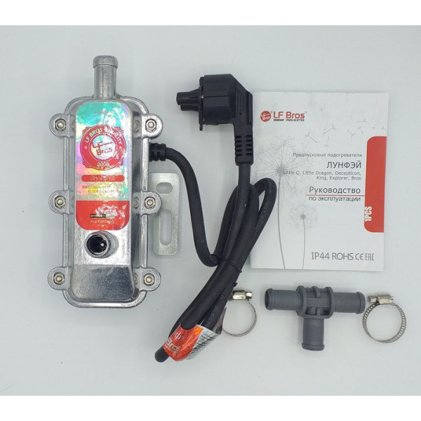 Передпусковий підігрівач двигуна 220В 2000 Вт 75-85°C (XL-8002)