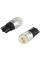 LED автолампа Brevia Spower 12/24V W5W 5x2835SMD 150Lm 6000K CANbus W2,1x9,5d 2 шт (10208X2)