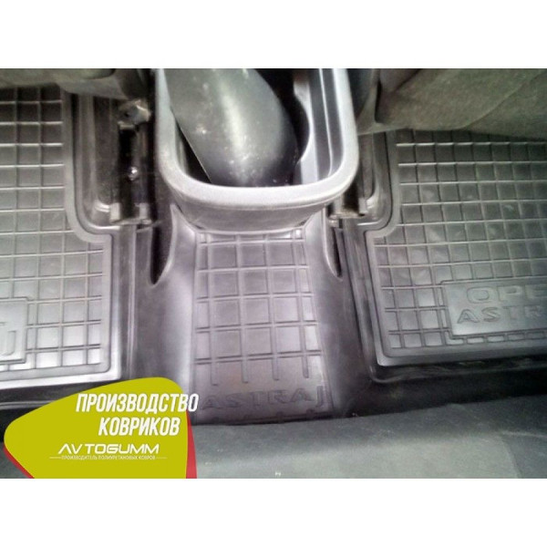 Автомобільні килимки в салон Opel Astra J 2009- (Avto-Gumm)
